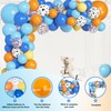 Dog Blue Themed Birthday Party Decorations Set - Balloons Arch