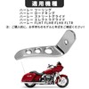 Motorcycle Kickstand Extension Compatible with Harley Touring 1991-2021, Road King,