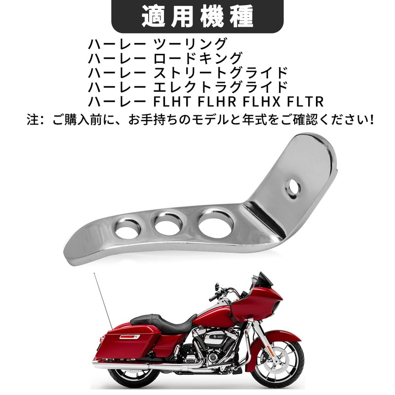 Motorcycle Kickstand Extension Compatible with Harley Touring 1991-2021, Road King,