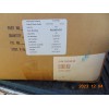 TRAMEC 2 LOT Tramec Sloan Air Brake Hose 3/8" Fixed