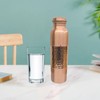 Gangesindia Pure Copper Hammered Water Bottle, Vintage Design Joint free