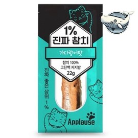 Bonito-flavored cat jerky treats for cats / 가다랑어 풍미 가득한 고양이 육포 간식 고양이