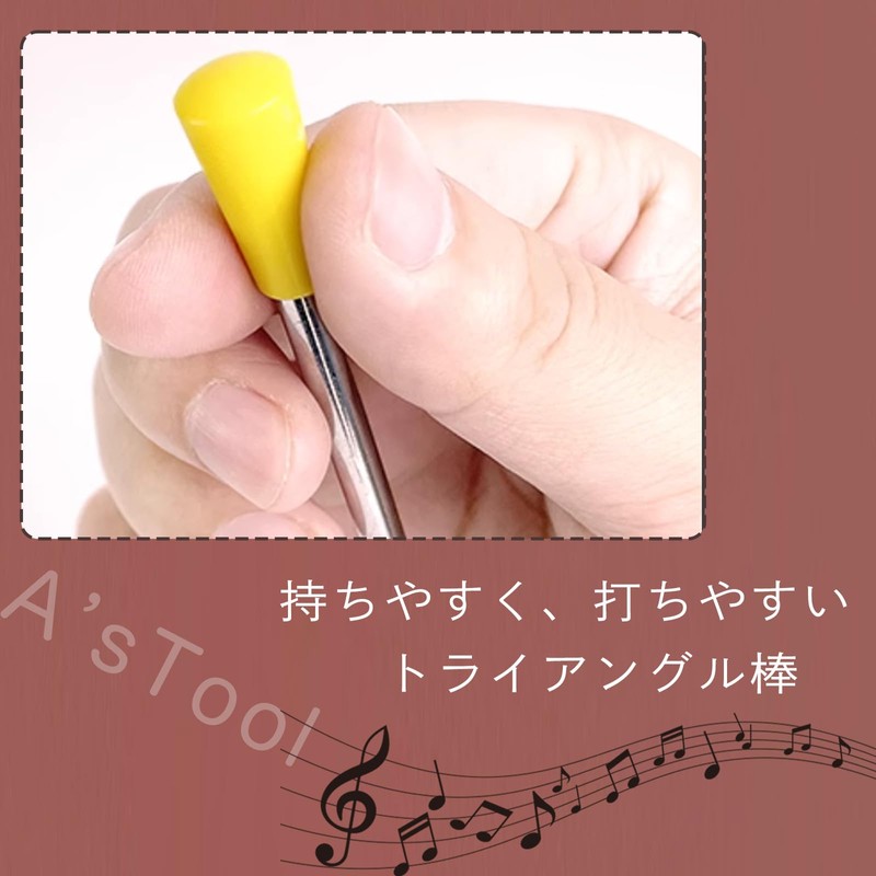 A'sTool Triangle Set of 3, Percussion Instrument, Litomic, Musical Instrument,