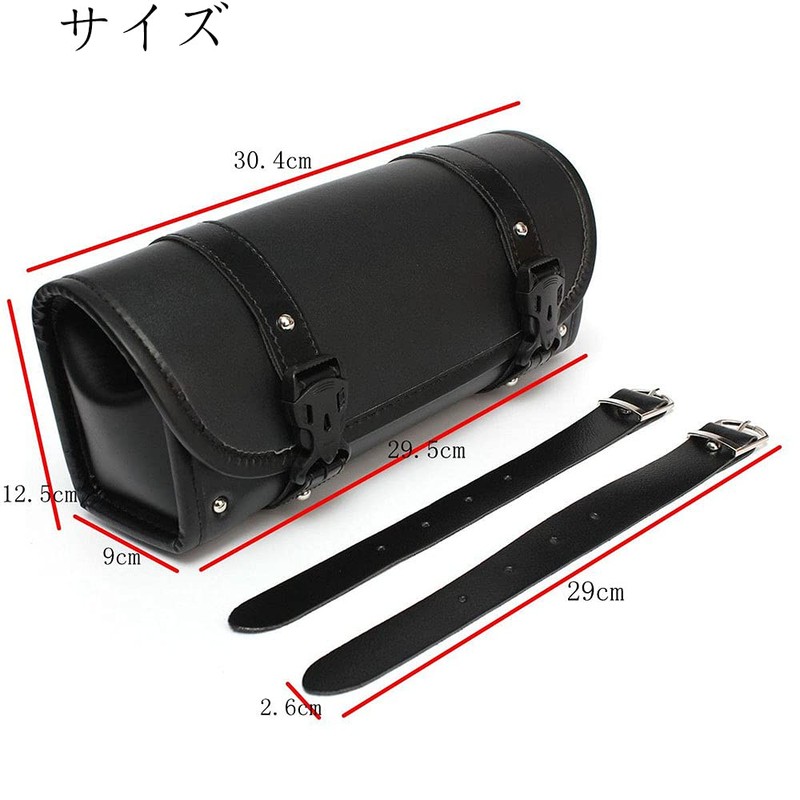 BAOQI Tool Bag, Universal Motorcycle Tool Holder, Accessory Case, Waterproof,