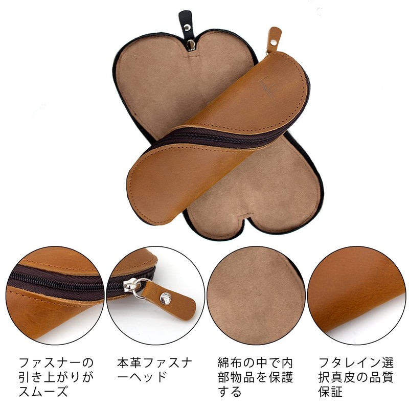 Boshiho Pen Case, Genuine Leather, Pencil Case, S-Shaped Zipper, Glasses