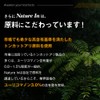 高濃度トンカットアリエキス 60日分 18,000mg (1粒300mg × 60粒) ユーリコマノン 3.0%以上含有 Nature In(ネイチャーイン)