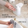 soem Foam Type Hand Soap Dispenser NA [Made in Japan]