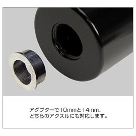 Tioga (Tioga) MX konpupegu CP