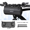 CALLCASE Bicycle Front Bag, Handlebar Bag, Waterproof, Lightweight, Large Capacity,