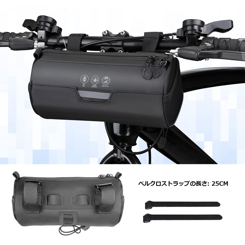 CALLCASE Bicycle Front Bag, Handlebar Bag, Waterproof, Lightweight, Large Capacity,