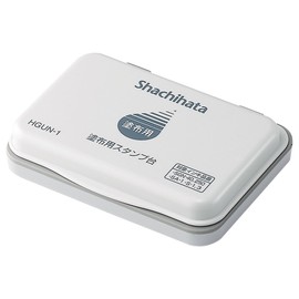 Shachihata HGUN-1 Small Application Stamp Base