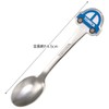 Skater DSS1C-A Stainless Steel Spoon, Children's Die Cut Spoon, Tomica