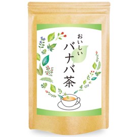 Natural Feast Banaba Tea Bags Caffeinated Health Tea (60 Packs)