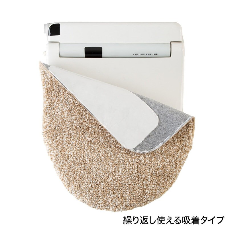 Nitori (NITORI) Soft Touch RW02 Long Size Beige Toilet Seat