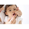 Pigeon Parent and Child Teeth Care, Gel Toothpaste, Petite Kids,