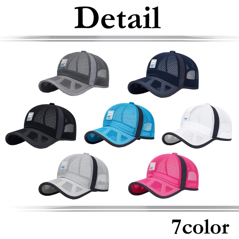 White Fang CZ016 Sports Brim Cap, Mesh, Stylish, Cool, Men's,