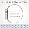 Bokoios Fashionable Magnetic Band