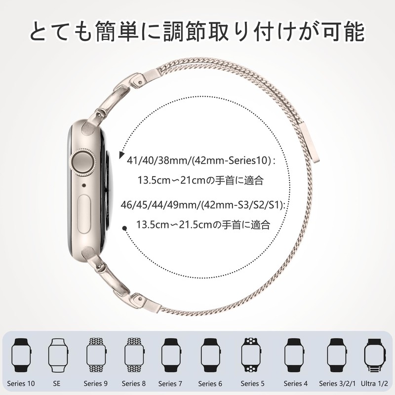 Bokoios Fashionable Magnetic Band