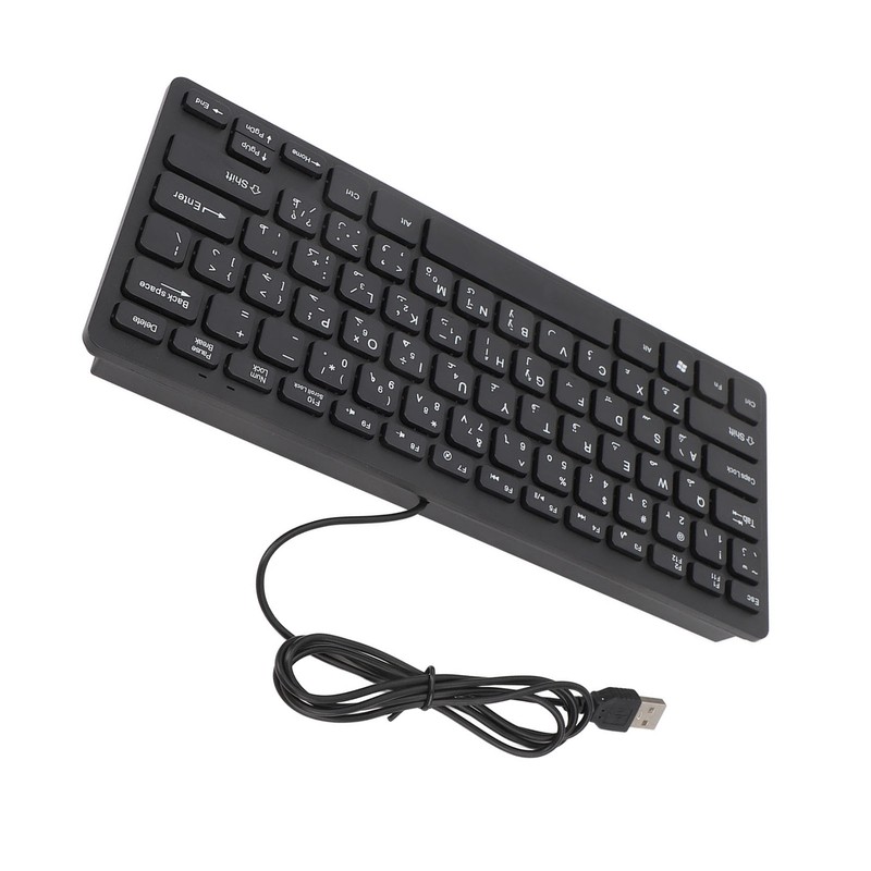 78 Key Ultra Slim Language Keyboard USB Wired Compact Keyboard