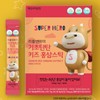 GaeseongGoryeoSamIn 개성고려삼인 리틀앤마더 기초탄탄 키즈홍삼스틱 100포 Gaeseong Goryeo Ginseng Little