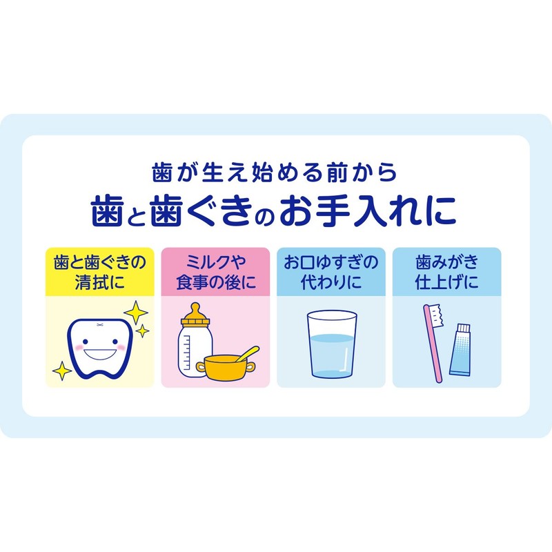 Dako Aka-chan Tooth Care Sheet, Pack of 28