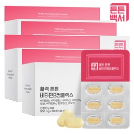 Newon 튼튼백서 활력 튼튼 비타민B컴플렉스 90정 X 4박스 (12개월분) Tuntun Baekseo Vitality Tuntun Vitamin B Complex 90 Tablets X 4 Boxes (12-Month Supply)