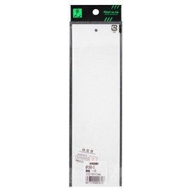 Light Sign Plate Solid Board perforated 1 Holes up – Small