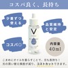 SIZKAL Japanese Shaver Oil, Clipper, 1.4 fl oz (40 ml),