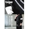 Bope Men's Jersey Sweatshirt, Top and Bottom Set, Set Up