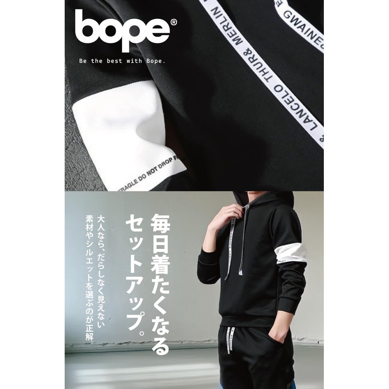 Bope Men's Jersey Sweatshirt, Top and Bottom Set, Set Up