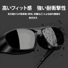 FEISEDY B1598 Motorcycle Goggles, Protective Glasses, Men's, UV Protection, Windproof,