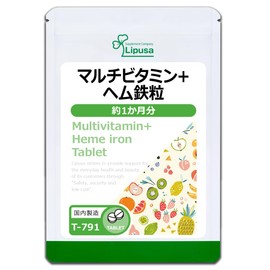 Lipsa T-791 Multivitamin + Heme Iron Granules Approx. 1 Month Supply (240 Capsules) Supplement
