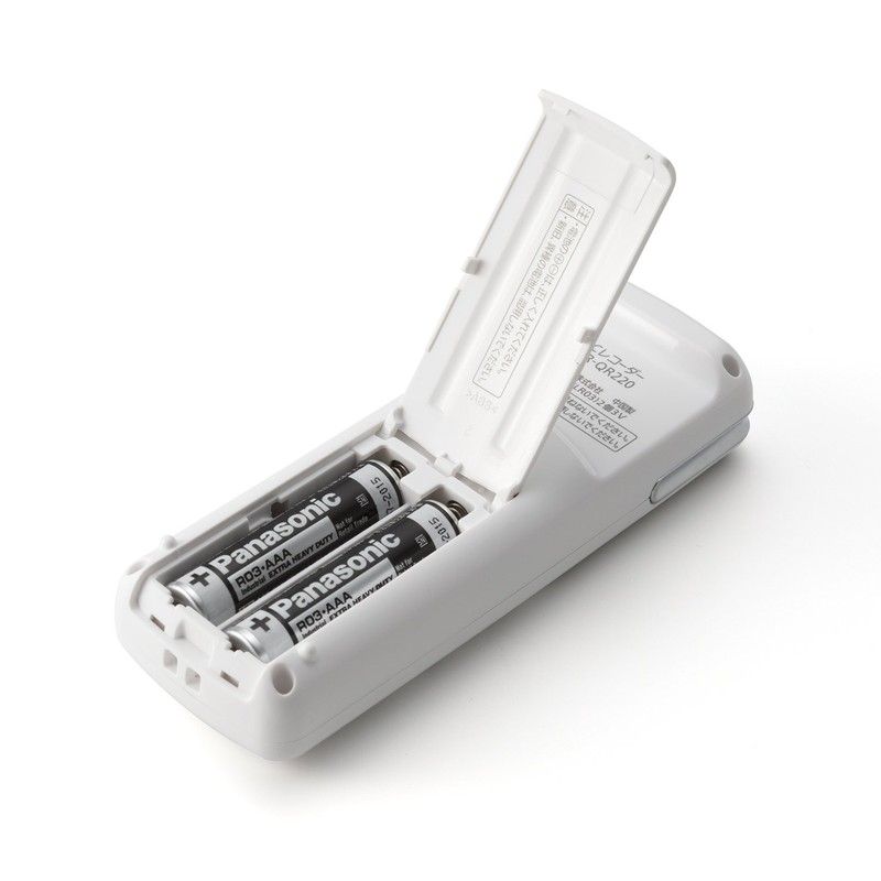 Panasonic IC recorder GB White RR – qr220