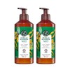 Yves Rocher Kit (Set) de 2 Cremas Corporales Fluidas e