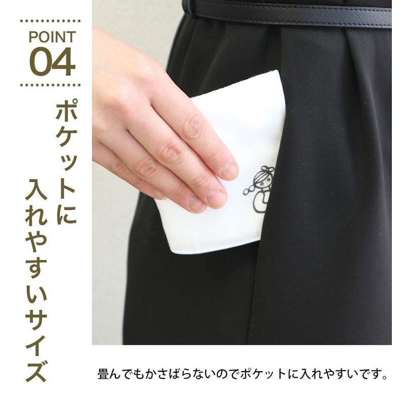 Gauze Handkerchief Set of 3, Iroha-chan, Silver, Made in Japan,