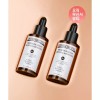 MEDIFORCELL [2PACK] 프리쥬비네이션 레티날 앰플 50ml 2032182 MEDIFORCELL [2PACK] Prejuvenation Retinal Ampoule 50ml 2032182
