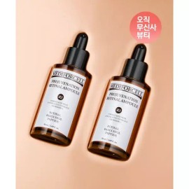 MEDIFORCELL [2PACK] 프리쥬비네이션 레티날 앰플 50ml 2032182 MEDIFORCELL [2PACK] Prejuvenation Retinal Ampoule 50ml 2032182