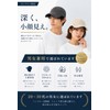 NAVIBULE Plain Cap, Men's, 100% Cotton, UPF 50+, Baseball Cap,