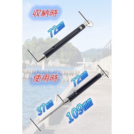 MiHaruTsu Fish Pick Nerve Tightener (Black)