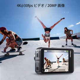 AKASO Brave 7 LE Action Camera 4K