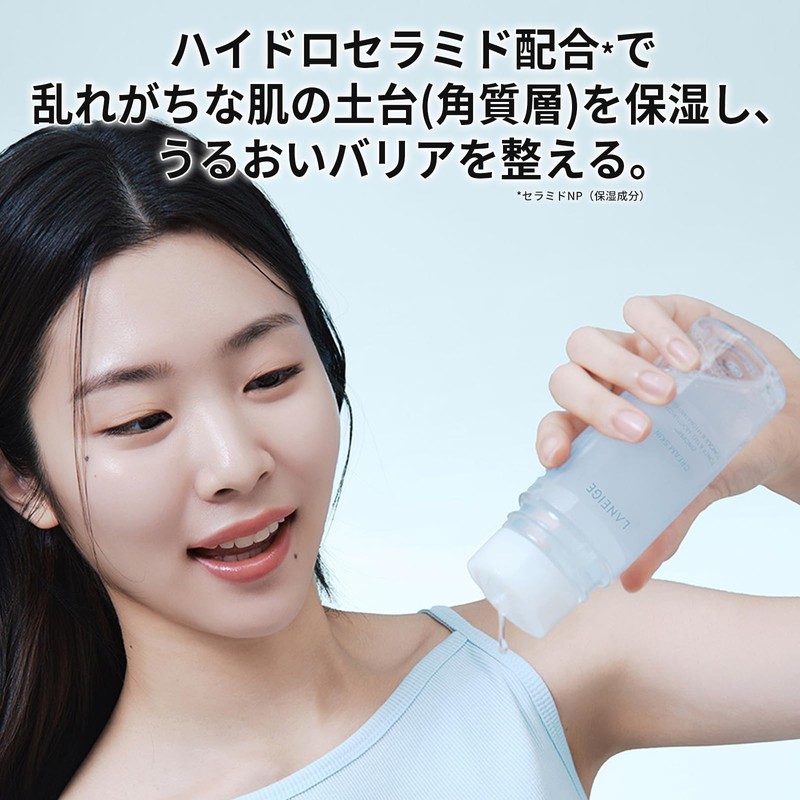 LANEIGE Gel Cream Skin Lotion 170mL Ceramide Toner Korea High