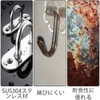 4 Pcs Pad Eye Plate Rectangular Pad Eye Carabiner U