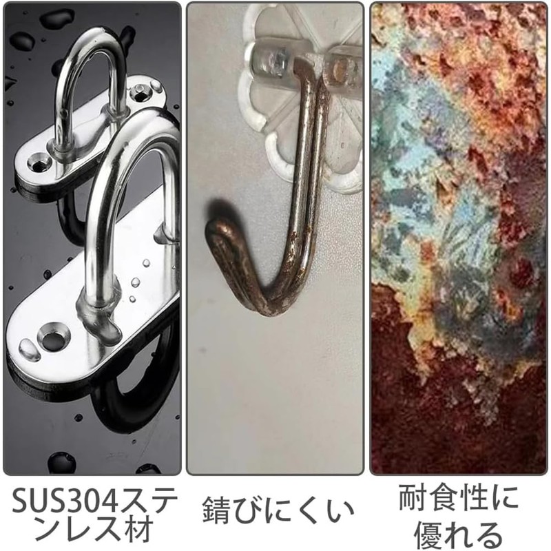 4 Pcs Pad Eye Plate Rectangular Pad Eye Carabiner U