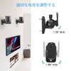 Cozycase Speaker Stand, Wall Stand, Small, Height Adjustable, Clamp, Hardware,