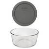 Pyrex (1 7201 4 Cup Glass Bowl & (1) 7201-PC