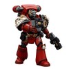 JOYTOY Warhammer The Horus Heresy 30k 1/18 Action Figure Blood