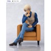 Case Closed Toru Amuro Tenitol Figure