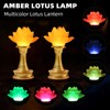 CFSHGLPSF 6.5inch 1 Pair-7 Color LED Lotus Flower Lamp -