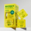 Goodal Green Tangerine Vita C Toning Cleansing Balm Travel Kit 3ml x 14 / 구달 청귤비타C토닝클렌징밤 트래블키트 3ml x 14개