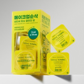 Goodal Green Tangerine Vita C Toning Cleansing Balm Travel Kit 3ml x 14 / 구달 청귤비타C토닝클렌징밤 트래블키트 3ml x 14개
